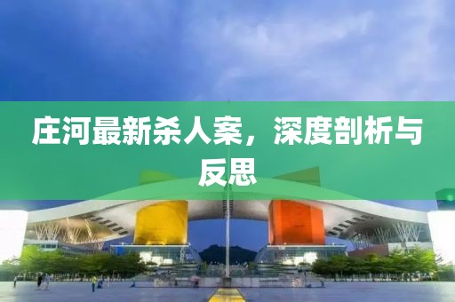 走心 第5页