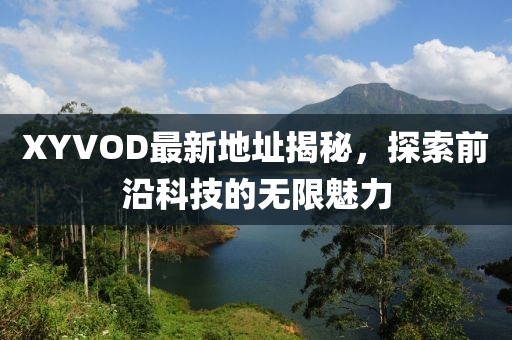 尘微 第5页