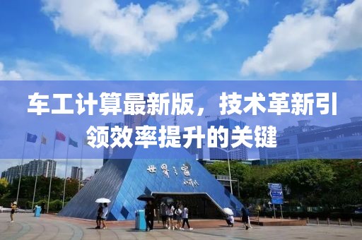 安暖 第4页