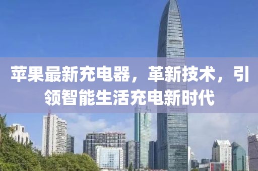 沐兮 第4页