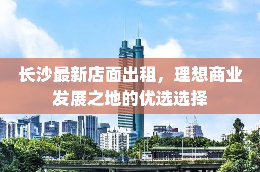 旧故 第5页