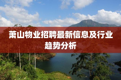 寒影 第5页