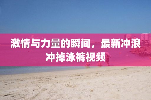 非梵 第5页