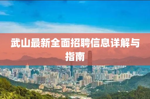 世期 第5页