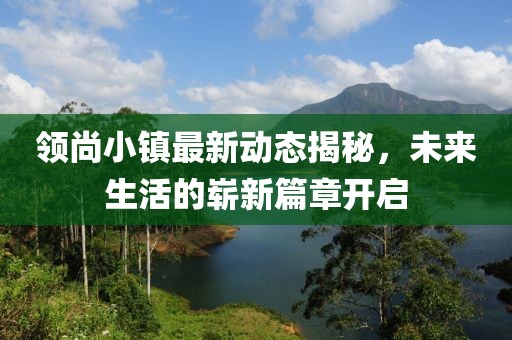 浮生 第4页