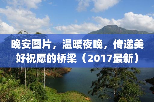 惘然 第4页