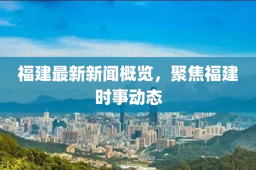 心殇 第4页
