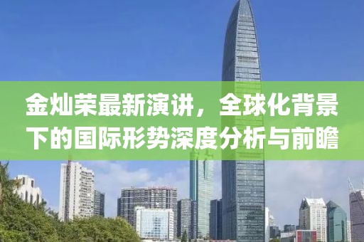 回眸最初 第4页