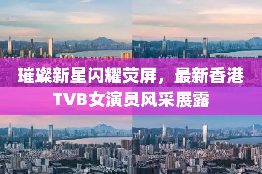 清梦 第5页