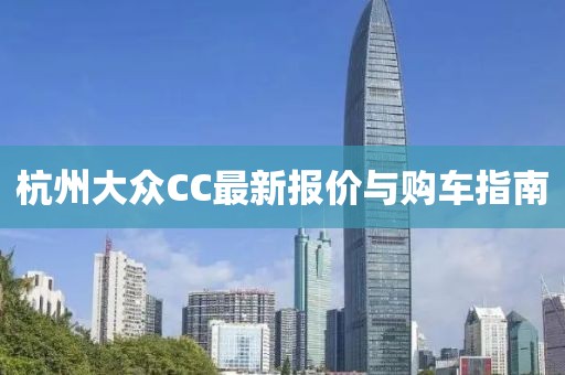 臾凉 第4页