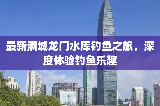望初 第4页