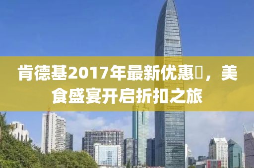 陌然 第4页