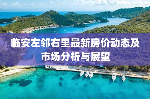三言 第4页