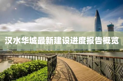 雅倩 第5页
