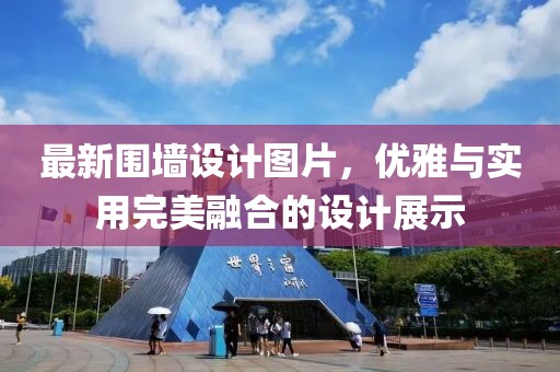 柠七 第5页