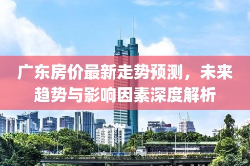 梦他 第4页