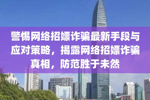 空慢 第4页