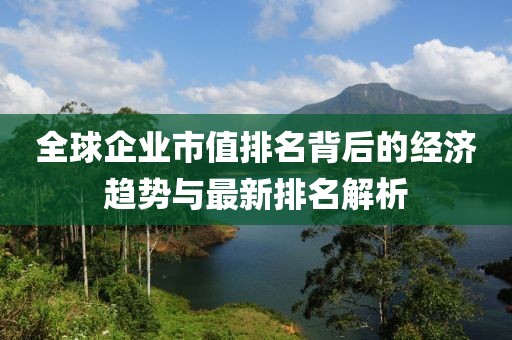 素心 第5页