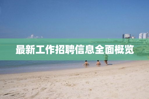 紫媛 第4页