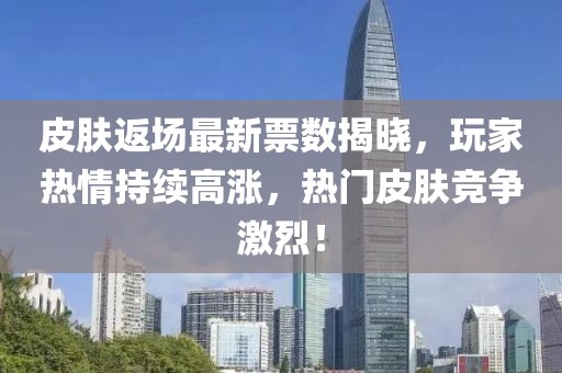 红袖 第5页