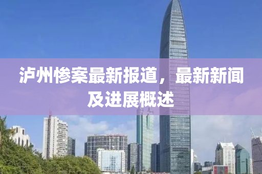 人煌 第4页