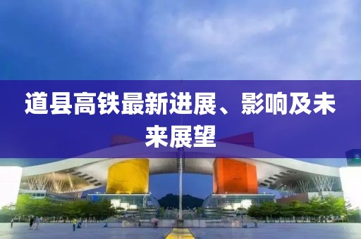 扶摇 第4页