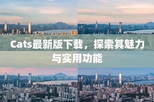 果果 第4页