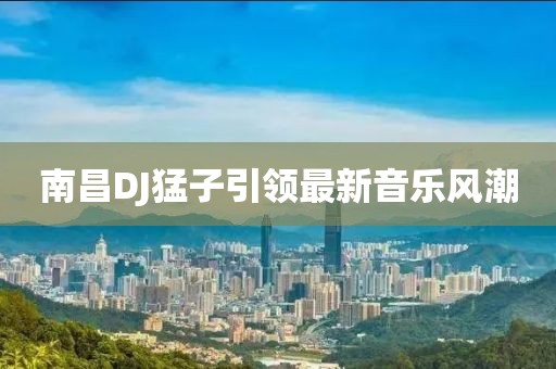 明姣 第3页