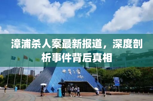 空彤 第5页