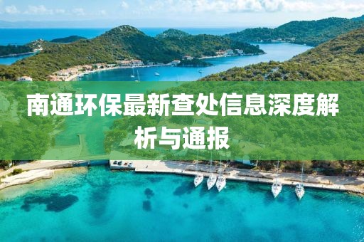 风灵 第5页
