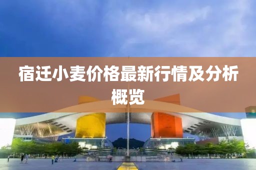 八方 第4页