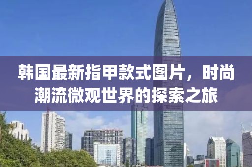 茉绿 第4页
