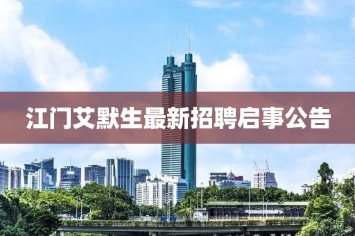 灵隐 第5页