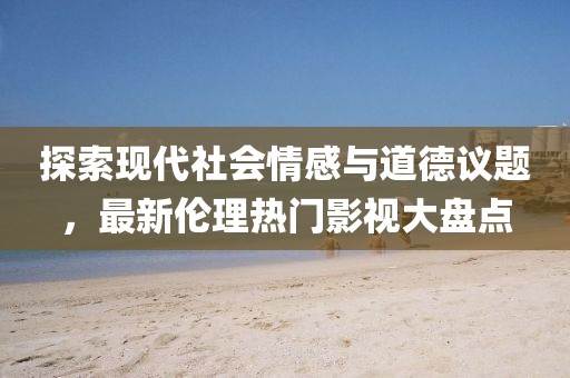 木木 第4页