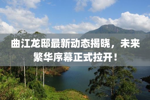 云烟 第4页
