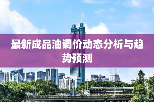 独恋 第5页