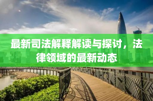 荊机 第4页