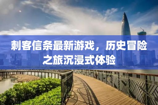 读心 第4页