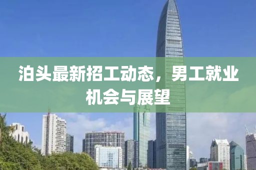 亦如 第4页