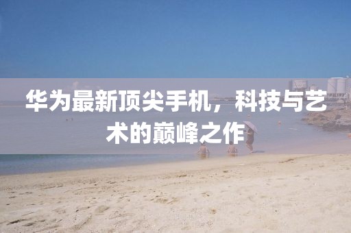 游乐 第3页
