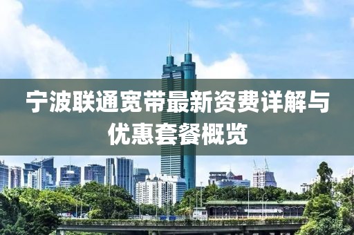 子墨 第4页