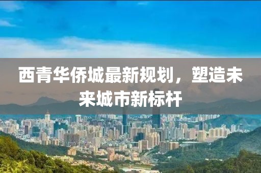 薄荷 第3页