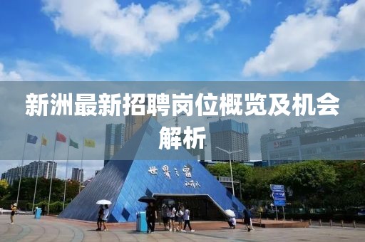 初顾 第4页