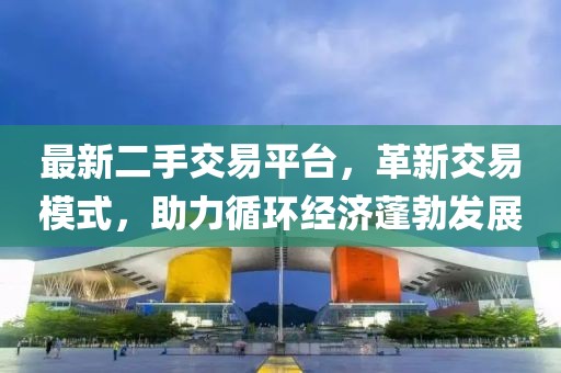 西柚 第4页