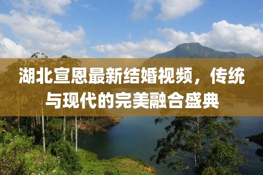 楚辞 第3页