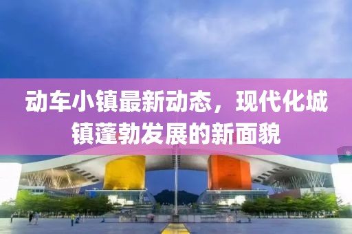 初告白 第4页