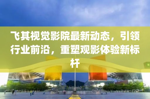 冷颜 第3页