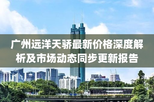小知 第3页