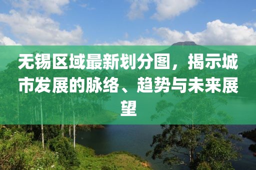 得乐 第4页