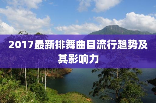 八方 第3页